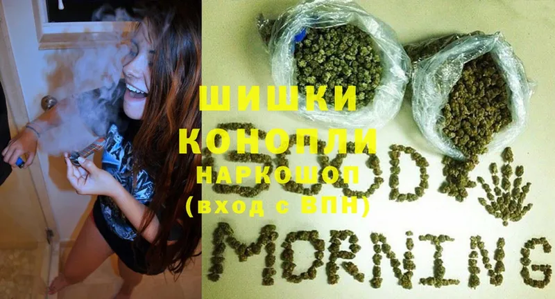 Шишки марихуана LSD WEED  Кизел 